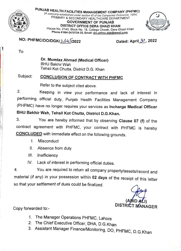 AhmarAk's tweet photo. shame on brutal policies and worst working enviornment for doctors of PHFMC..

#CeoPHFMCNaseemsadiqNamanzoor https://t.co/78fmu7h0if