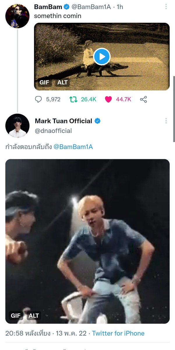 NannyBB_9597's tweet photo. ตาย ๆๆๆๆ มยมบ สิ้นชีพ กัปตันเรือติดสปีดแรงมาก
#MarkBam #MTBB #XCIIIXCVII
#MarkTuan #BamBam ❤️💜🙃🥺 https://t.co/itasxHBFkQ
