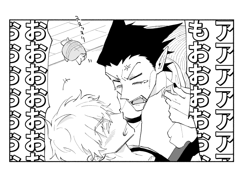 ドラロナ 攻防 