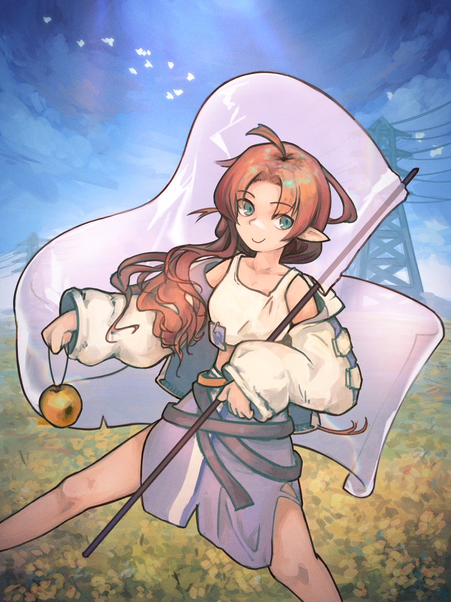 Rapeseed Fields
 Myrtle
#Arknights