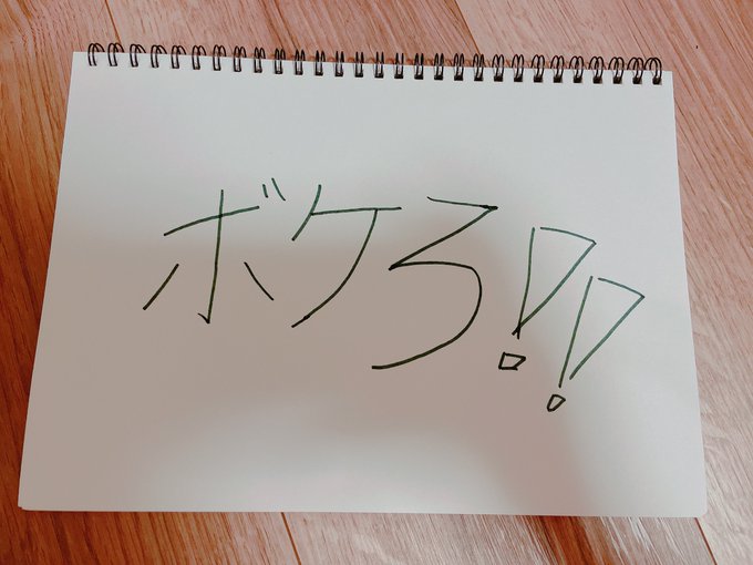 コスプレイヤー琥珀のTwitter画像7