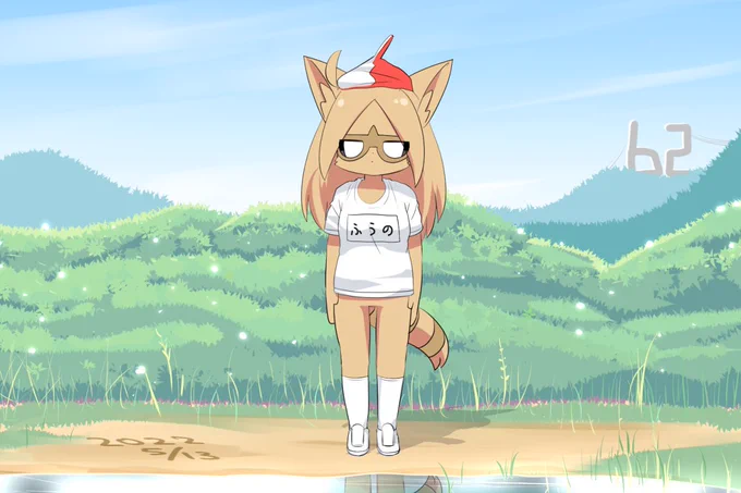 うちのこ 62日目 