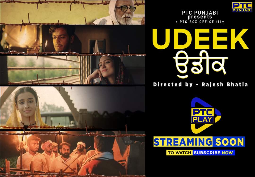 CinemaRareIN's tweet photo. Just as a Pakistani journalist plans to visit India, she comes to know that certain facts about her roots in East Punjab were not revealed to her.

Punjabi film #Udeek (2021) by #RajeshBhatia, now streaming on @PTC_Network's PTC Play App. https://t.co/ez4UpqjxkY
