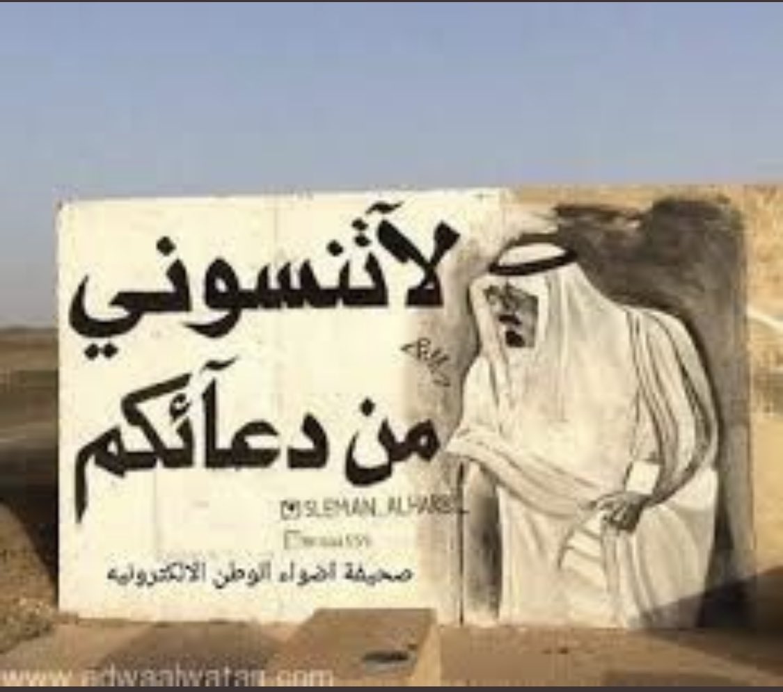 shafiegah's tweet photo. https://t.co/0SlMW9Llo8