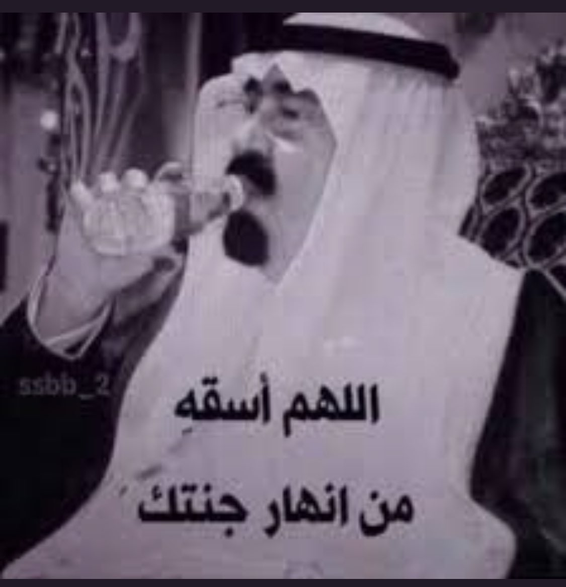 shafiegah's tweet photo. https://t.co/0SlMW9Llo8