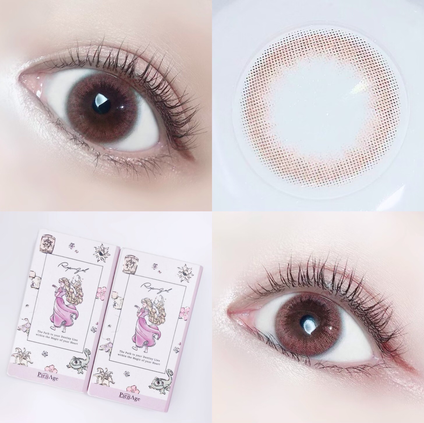 丸の内ol Kei Pienage Jp Belle ダークオリーブブラウン イエロー オークルが 馴染みやすい自然なカラーなのに 太ふちだから 自然に くりっと惹き込まれeyesに インスタに 着レポ動画もあげてるので 透明感ぜひチェックしてね Pienage