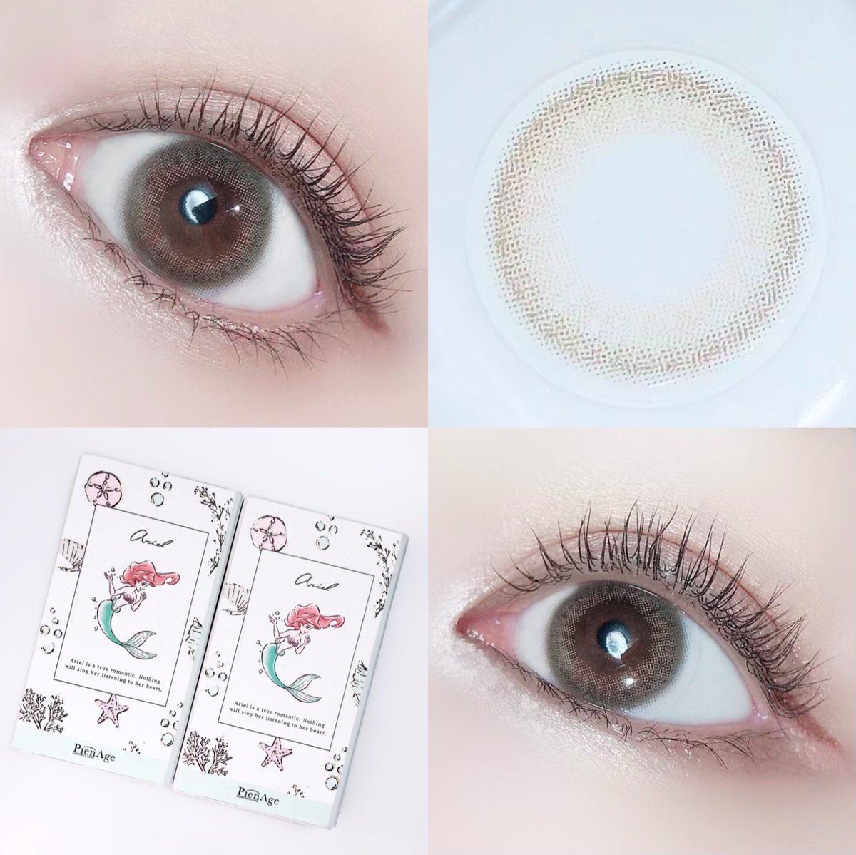 Keibeauty1's tweet photo. @PienAge_JP Rapunzel
ピンク×クリアブラウンで、裸眼こげ茶目にも
馴染みやすい、ほんのりレッドよりのクリアピンクで
じゅわっと愛されモテeyesに 🎀✧⑅

Ariel
ペールブラウン〜ベージュ〜オークルで、ナチュラル
透明感があるのに、トーンアップしてくれる
うるうる可愛げeyesに 🐚✧⑅

↓↓↓ https://t.co/Z8jdKpOQQF