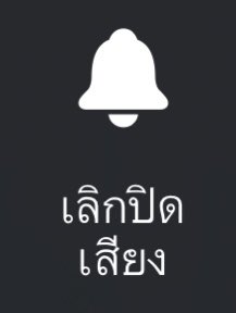 sutiฯ tweet media