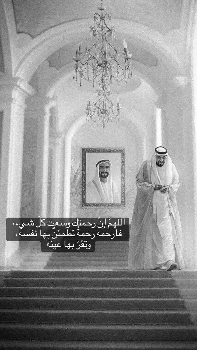 bolouki's tweet photo. https://t.co/9TC2V8dNzz