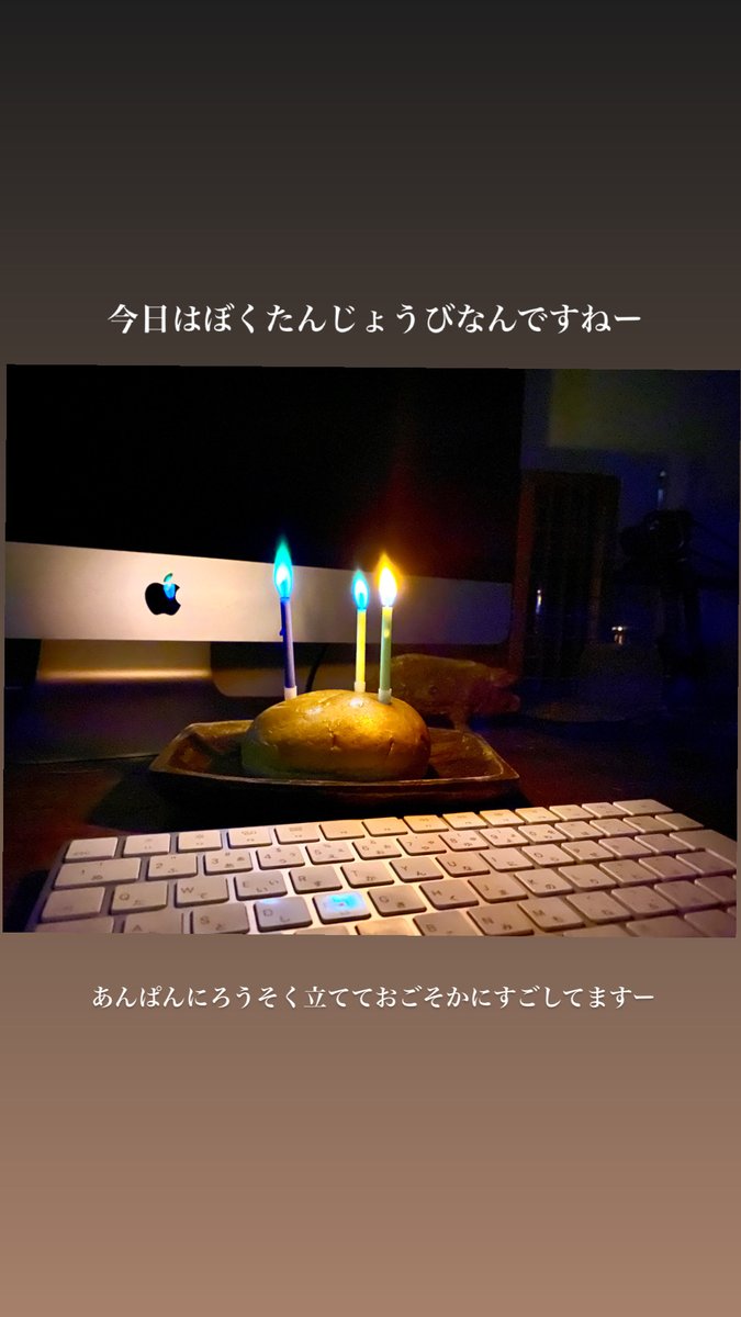 t_HAKUi's tweet photo. 南無、、 https://t.co/fO8dz65ugw