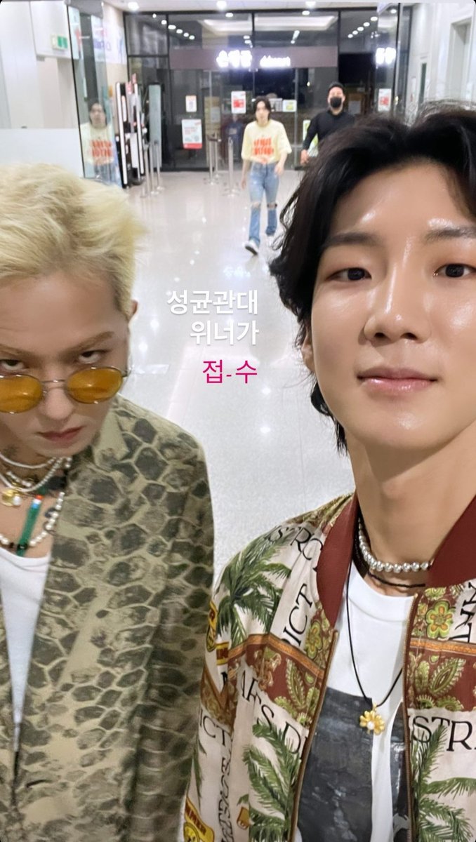 MINOBRAND's tweet photo. HOONY (maetamong) ig story with MINO

위너 송민호 #MINO #송민호 @official_mino_ https://t.co/aF311QKCGg