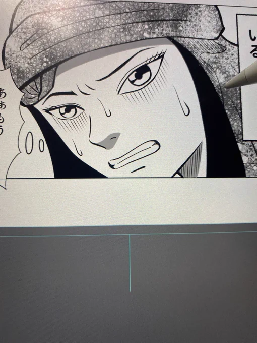 今夜もひ〜とり〜
漫画を描〜いてる〜

下描きのやる気をアップさせる為に1ページ仕上げてみた 