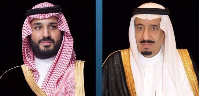 AJELNEWS24's tweet photo. ��اجل 🔴 
.

.

بيان من الديوان الملكي : 

خادم الحرمين الشريفين وسمو ولي العهد يعزيان حكومة دولة الإمارات العربية المتحدة وعائلة آل نهيان الكريمة والشعب الإماراتي الشقيق والأمتين العربية الإسلامية في وفاة سمو الشيخ خليفة بن زايد آل نهيان.
- https://t.co/RnaqFhn0b8