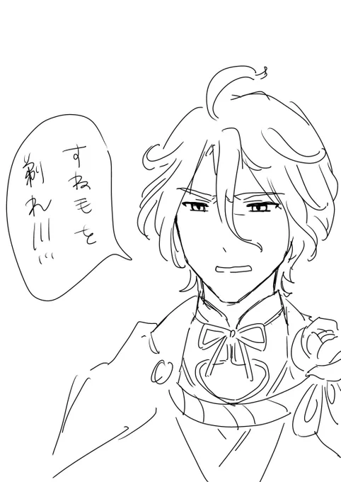 圧力で描いた 