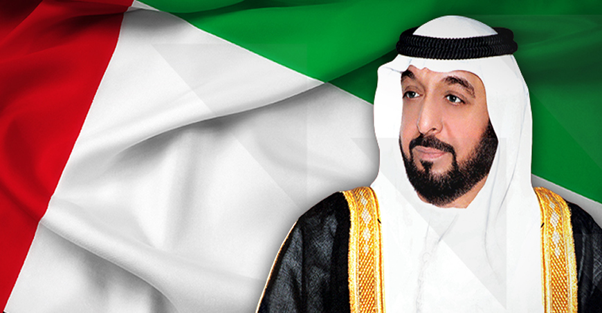 StrathclydeUAE's tweet photo. The entire Strathclyde Business School Dubai community extends sincere condolences to the people of the UAE and ruling families over the sad passing of His Highness Sheikh Khalifa bin Zayed Al Nahyan, President of the UAE. May his soul rest in peace. https://t.co/RNvU56oA29