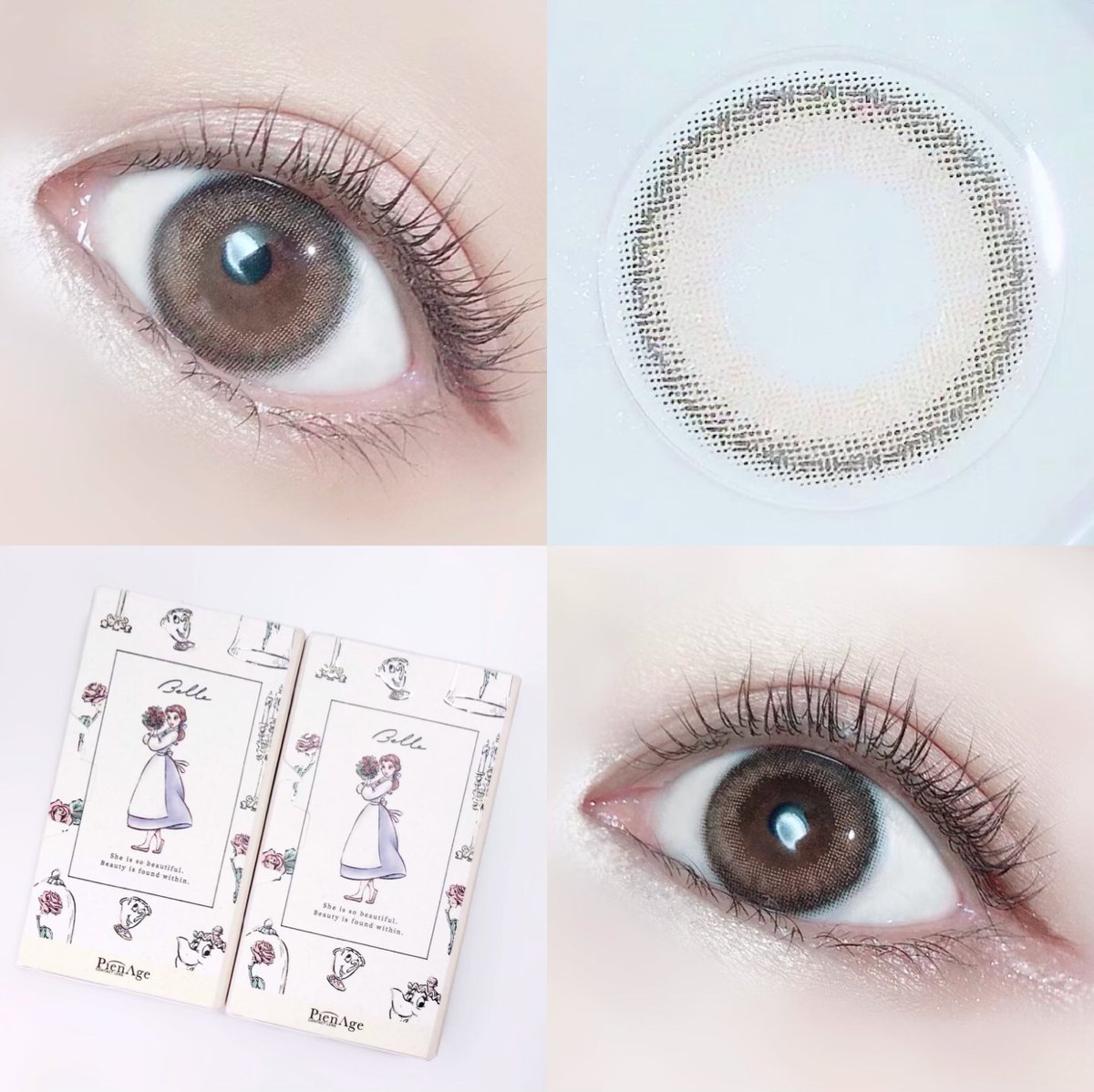 Keibeauty1's tweet photo. @PienAge_JP Belle
ダークオリーブブラウン〜イエロー〜オークルが
馴染みやすい自然なカラーなのに、太ふちだから
自然に、くりっと惹き込まれeyesに 📘✧⑅

インスタに、着レポ動画もあげてるので
透明感ぜひチェックしてね✨

#pienage
#ピエナージュ
#ディズニーカラコン
#ディズニープリンセスカラコン https://t.co/NbJmXsaax7