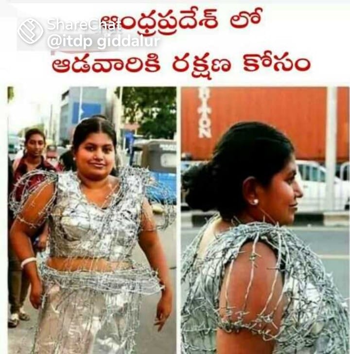 Is this enough to protect.