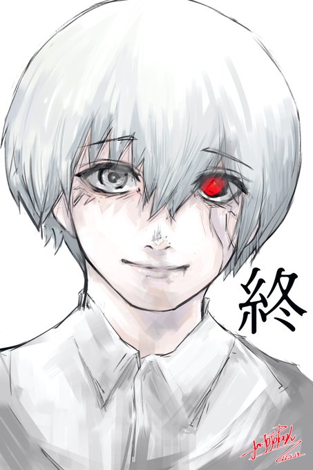 金木のtwitterイラスト検索結果