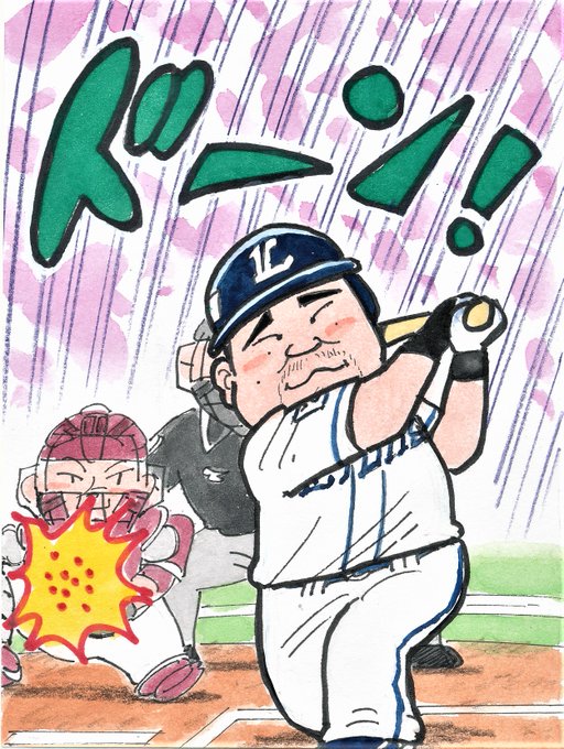 長嶋茂雄 のイラスト マンガ コスプレ モデル作品 6 件 Twoucan 長嶋茂雄 のイラスト マンガ コスプレ モデル作品 6 件 Twoucan