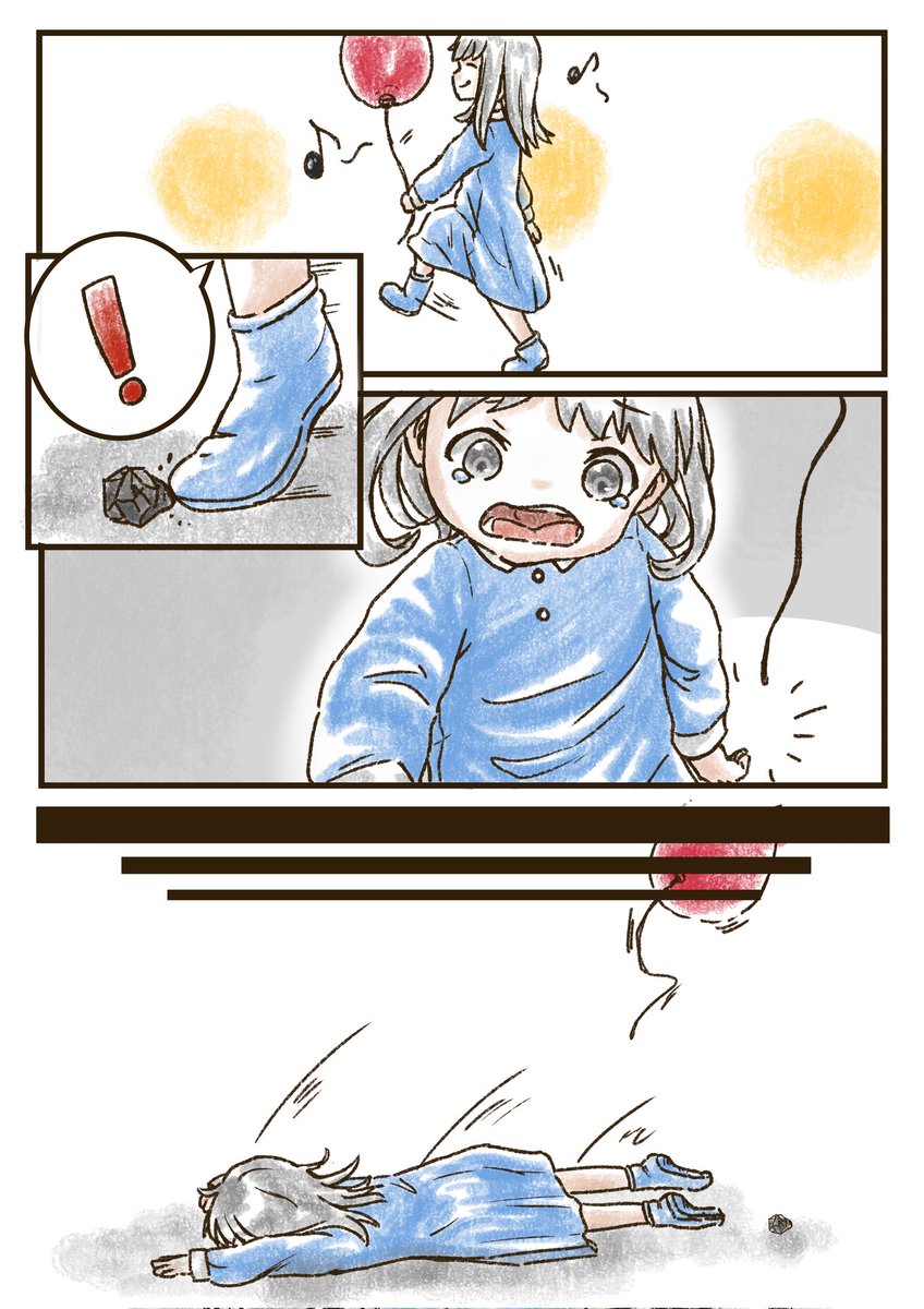 『カナメとフウセン』(1/3)

コラボサイレント漫画を描かせていただきました!!描いててしあわせいっぱいでした!!

もぐ。(@mogu_marumegane)さんの創作[しあわせの持ち方]の子、しあわせちゃんとわざわいさん お借りしました!
#香辛料シナモン 
#香モン漫画 
#漫画が読めるハッシュタグ 
#創作漫画 