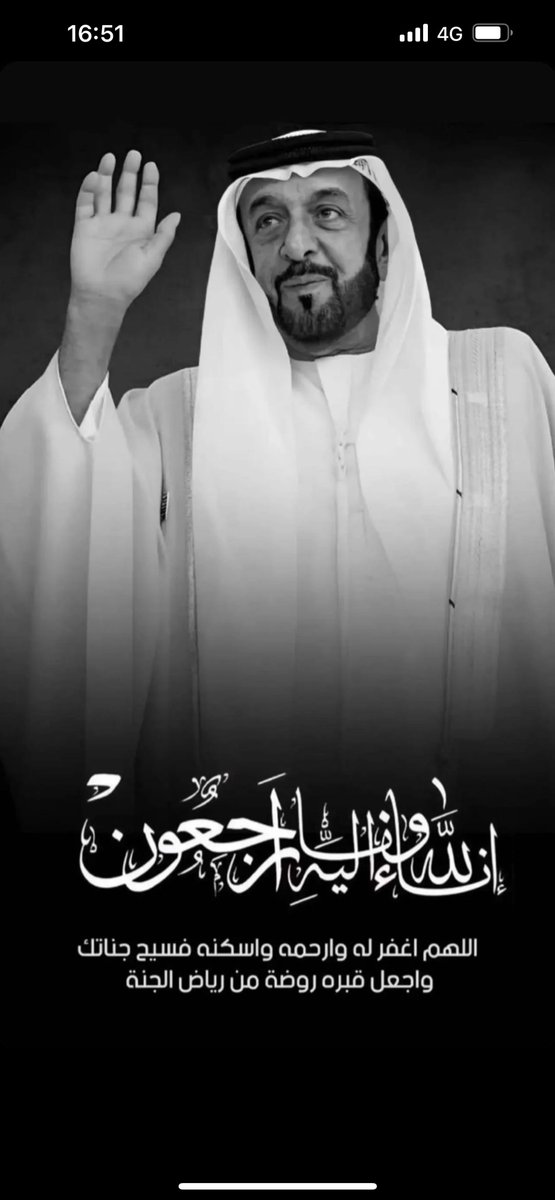 smsvisions tweet media