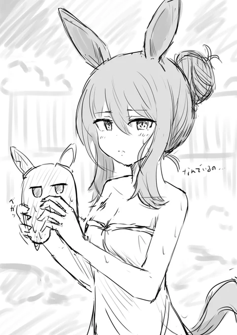 アヤベさんと謎背景シリーズ 