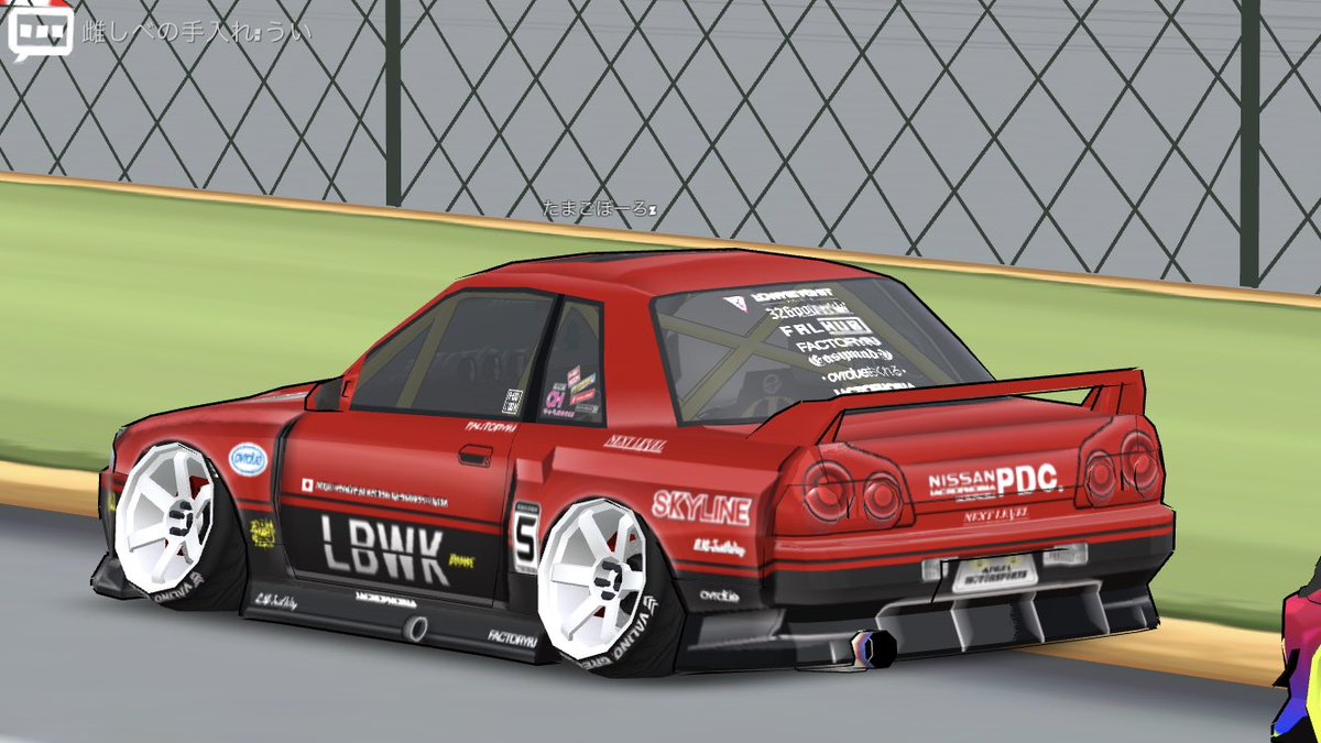 たまごぼーろz on X