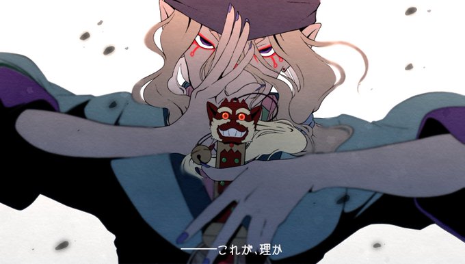 便乗26日目
薬売りの男
#モノノ怪
#100日チャレンジ 