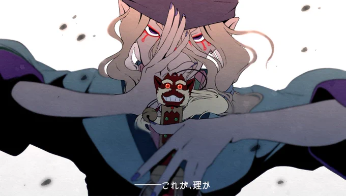 便乗26日目
薬売りの男
#モノノ怪
#100日チャレンジ 
