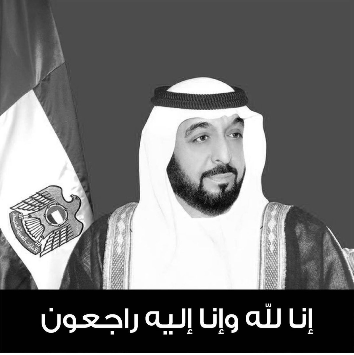 mohammedbinham photo
