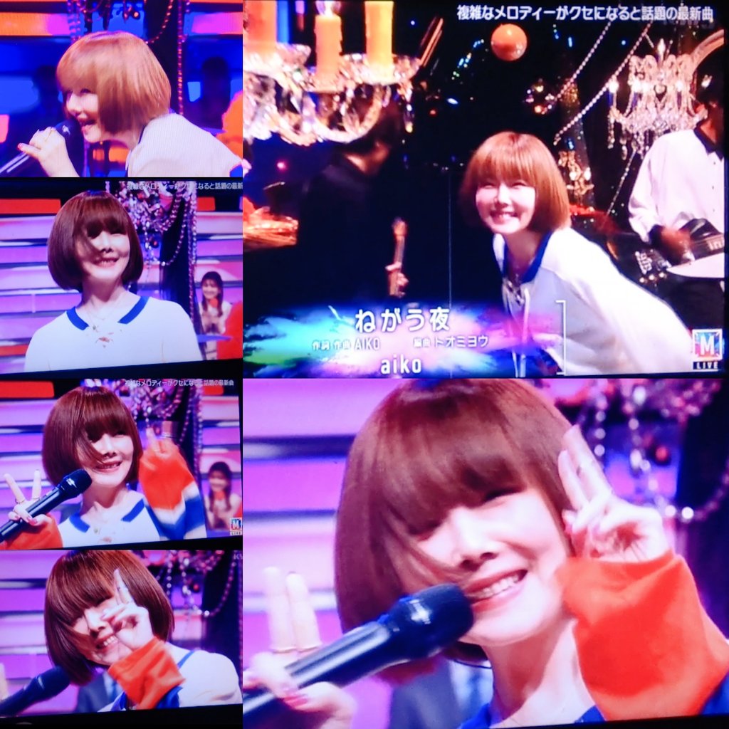 ミュージックステーションで Aiko が話題に Mステ トレンドアットtv