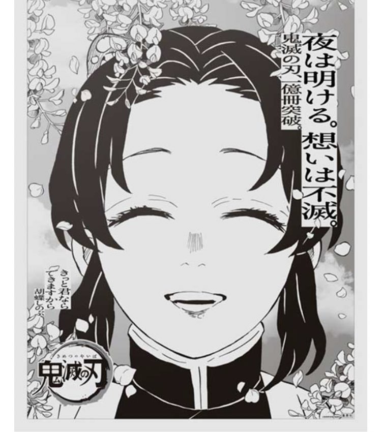 とっととくたばれ糞野郎フェイスが希釈されて新聞に載ったとこ私も見たかったな 