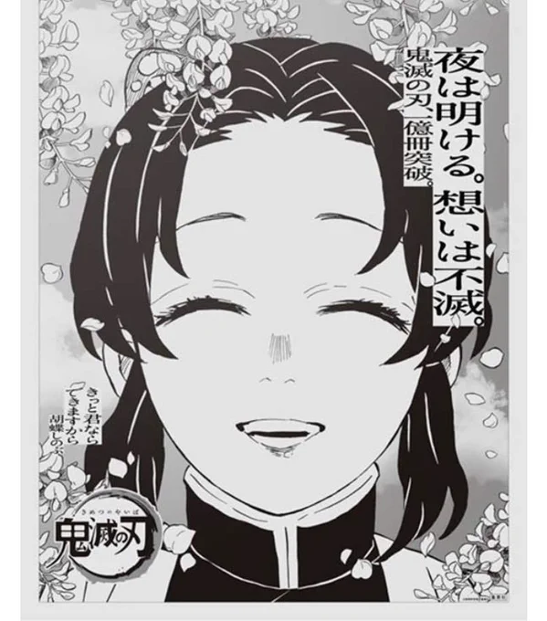 とっととくたばれ糞野郎フェイスが希釈されて新聞に載ったとこ私も見たかったな 