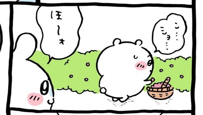 モモンガのtwitterイラスト検索結果