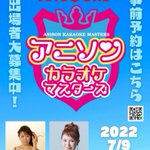 島みやえい子 @嬉しいと楽しいを刻む2022年のツイート画像