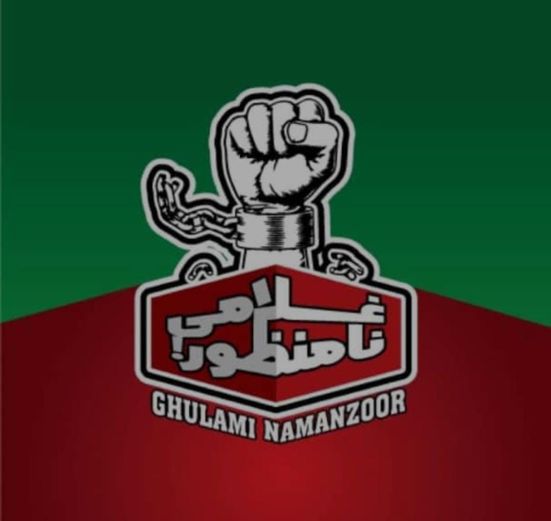 socrates2911's tweet photo. Slavery of #colonialBritish Raj bureaucrats is unacceptable unethical and disgusting in modern world. This sick mindset culture and management system must be abandoned. #CEOPHFMC #NaseemSadiq #Namanzoor https://t.co/PLl63zy86J
