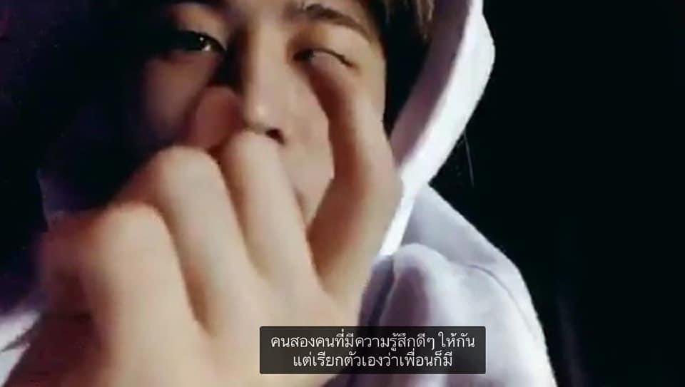 _Hot_Park's tweet image. มินวี: