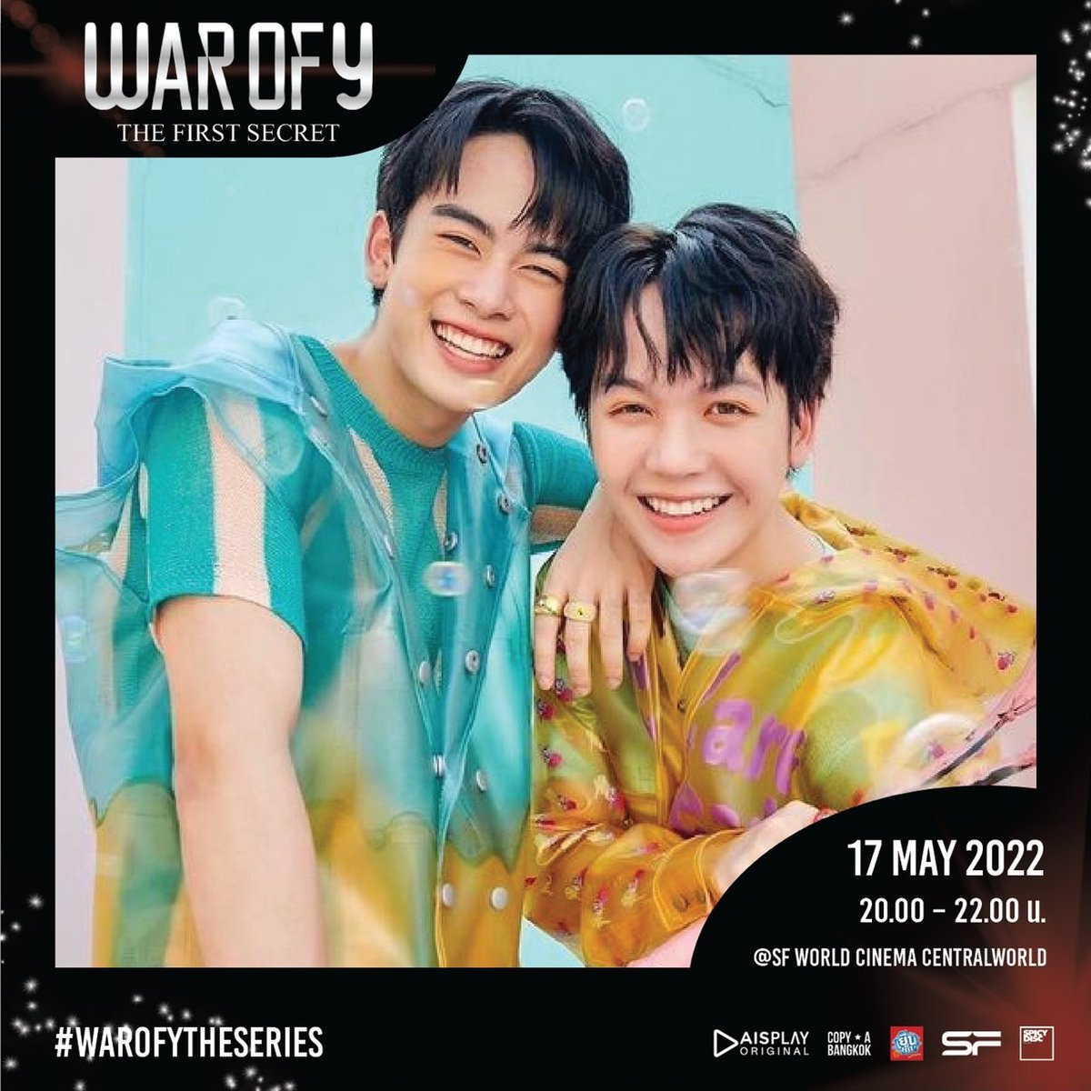 cooheartfc's tweet image. ใครที่ลงทะเบียนไม่ทัน ไปร่วมกิจกรรมลุ้นรับบัตรเข้าร่วมงานจาก SF Cinema จำนวน 20 ที่นั่ง กันค่ะ  ✌️

อ่านรายละเอียดเพิ่มเติมได้ที่ FB : SF Cinema
👉 facebook.com/148069940832/p…

#cooheart
#แคร์รอตของคุณกระต่าย