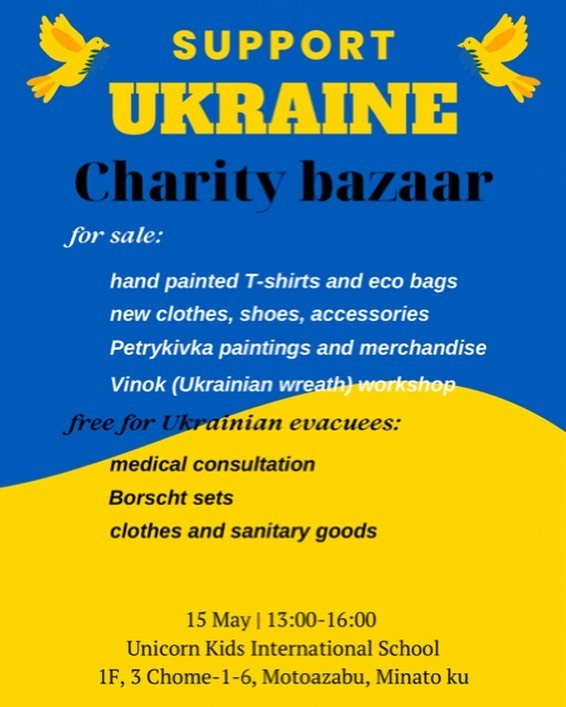 petMignon's tweet photo. 🇺🇦Charity Bazaar for Ukraine🇺🇦
今週日曜日に開催です。素敵なアイテムがいっぱい。みんな現金をたくさん持って行ってね。
5/15(sun) 13:00-16:00
港区元麻生3-1-6 
Unicorn Kids International School https://t.co/R3RVvo1lvr https://t.co/1naqGqI2LO