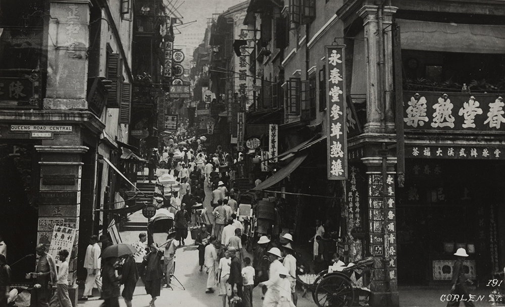 vischina's tweet photo. A street off Queen’s Road, Hong Kong, early 1930s
Edinger, Ernest Collection
Lee Edinger
Ed02-084
https://t.co/mtTURS4XIO
#hongkong #oldhongkong #streetsofhongkong #shopsigns #oldshops #oldstreets #lifeinhongkong #chinesehistory #historyinpictures #historyphoto #香港 #老香港 https://t.co/Em5RsoRtik