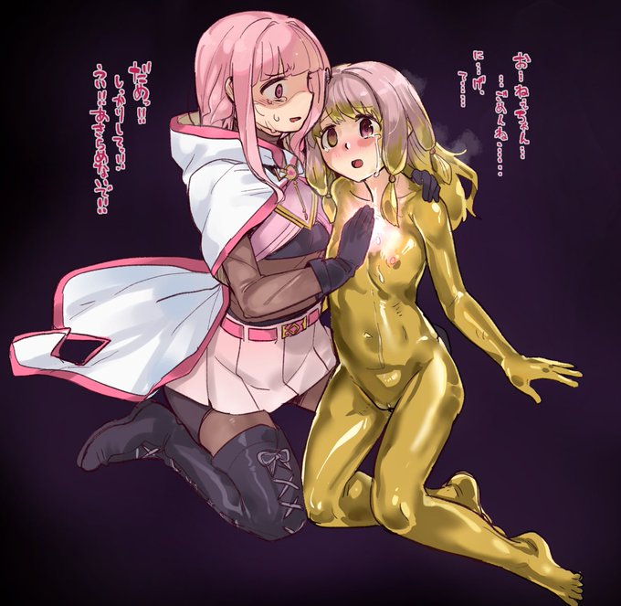 ゴールデンウィークだったので。その1 