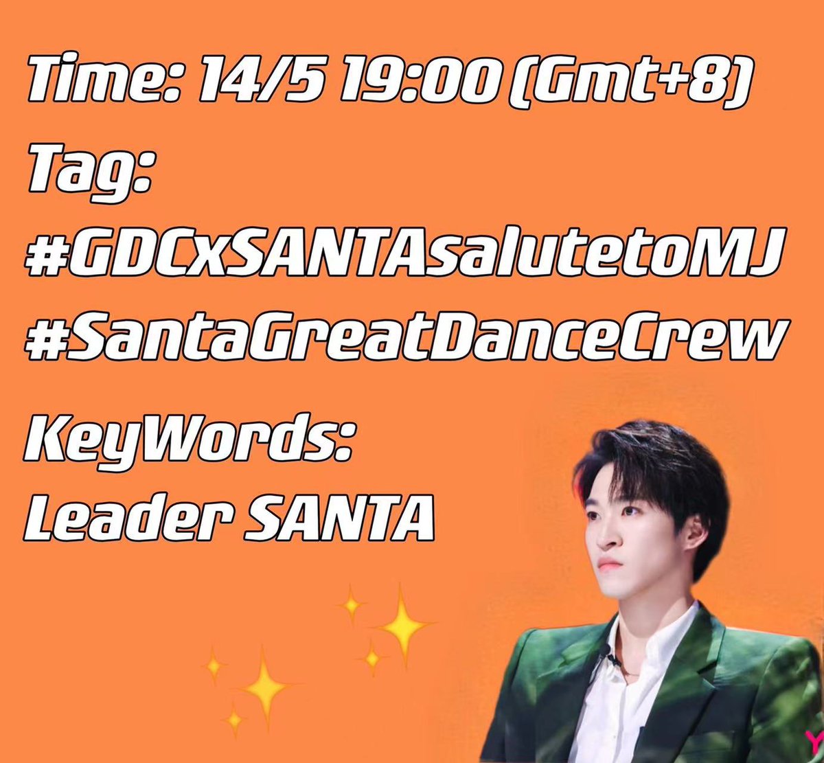 Santa_IDN's tweet photo. INFORMATION ALERT 📢

Lets make trending to santa 
*📅: 14/05/2022
*⏰time: 19:00（GMT+8）
*📍key words:
LEADER SANTA 
*🎁Hashtag:
#.GDCxSANTAsalutetoMJ

#SantaGreatDanceCrew 
#DanceKingSANTA #SANTA #赞多 #ซานตะ #赞多 #INTO1Santa #サンタ #INTO1 #INTO1赞多 #宇野赞多 #zanduo https://t.co/WTush40TOD