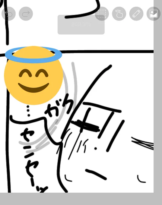 妖怪お題だけ借りるオタクになろうかな 