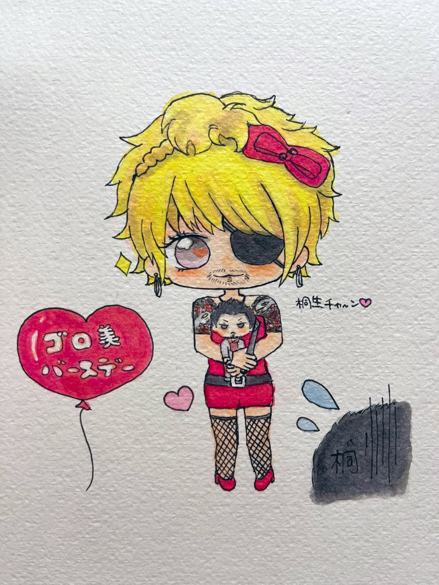 ピネ Majiushi Pine Twitter