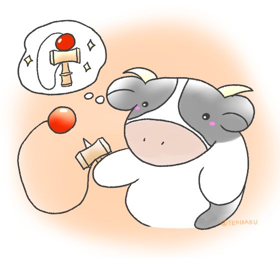 けん玉のtwitterイラスト検索結果