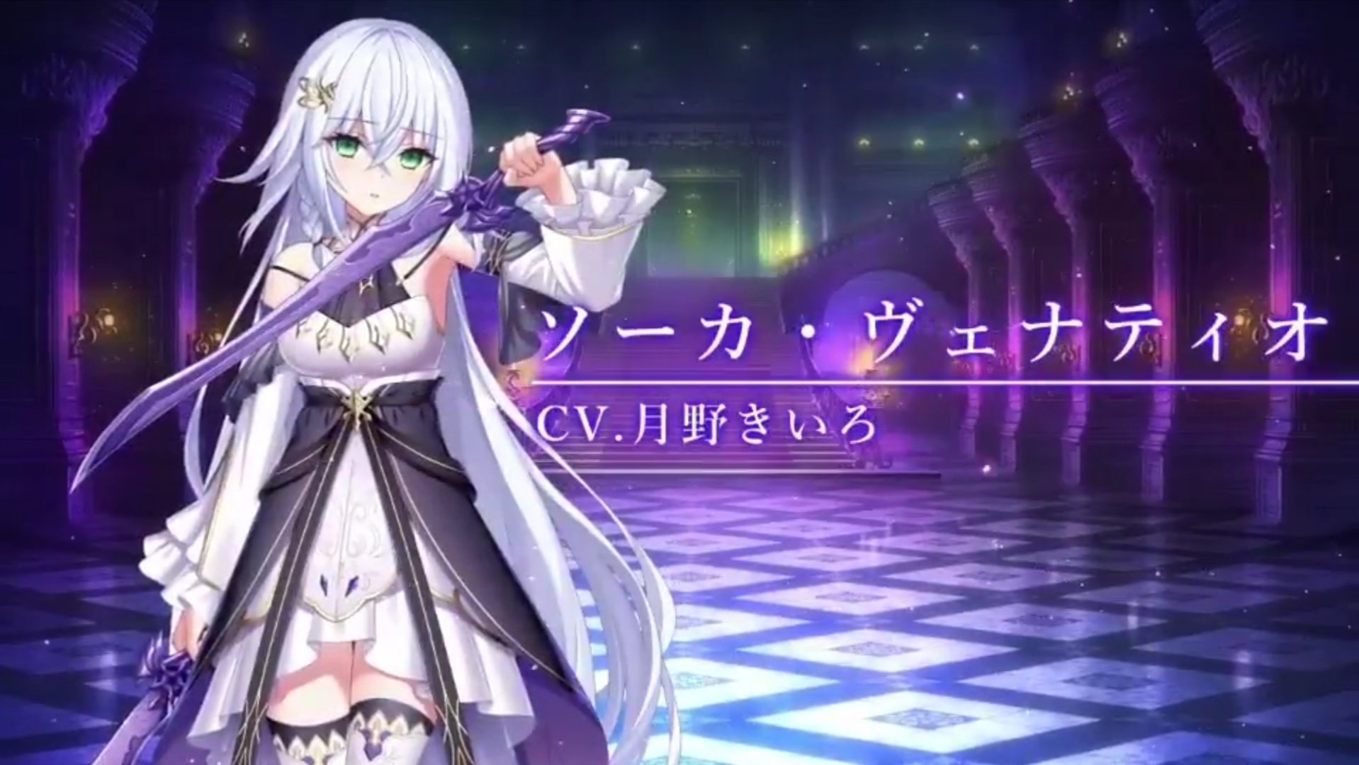 【４名枠　非売品　未開封】虚無と夢幻のフラグメント　DeepOneクリアカード 4名枠 非売品 未開封】虚無と夢幻のフラグメント DeepOneクリアカード