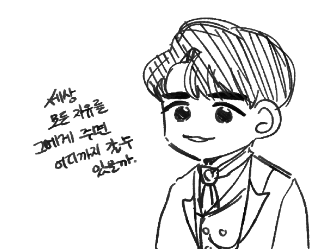 성단장님
보고싶네요