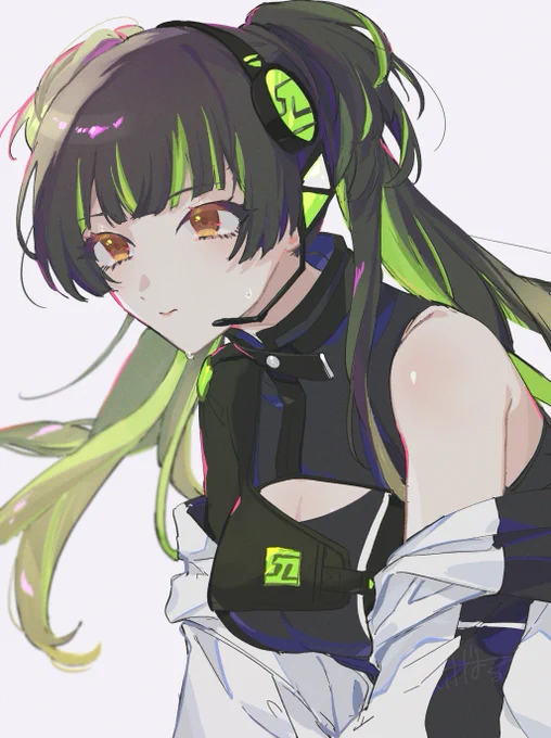練習 