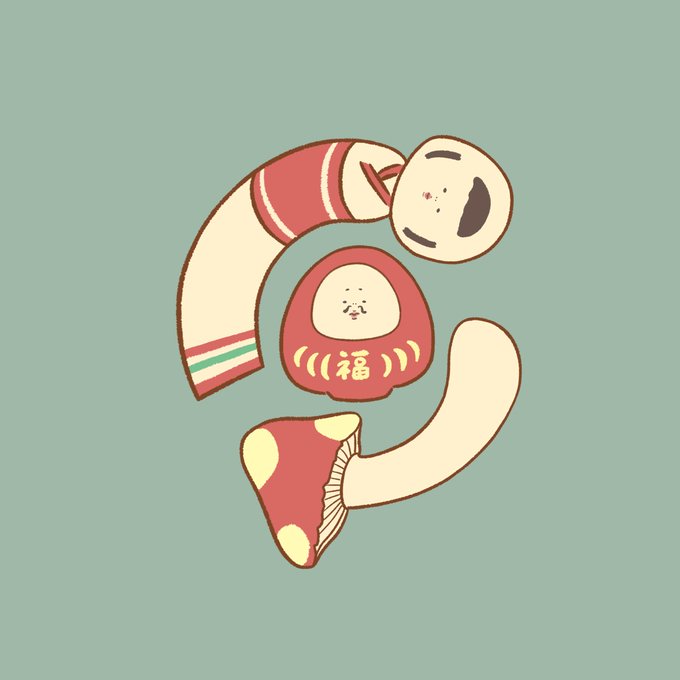 こけしのtwitterイラスト検索結果