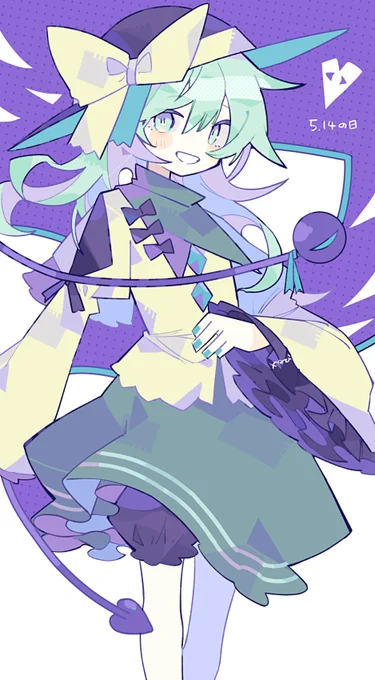 #5月14日はこいしの日 